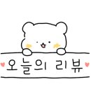 툴라 운문점 이미지