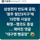 인쇄광고공장