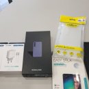 제물포역 북광장 | 동인천역 북광장점 엘지유플러스 직영매장 휴대폰 송현동 파크푸르지오