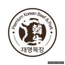 구의목장 이미지