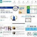 굿모닝백이안과의원 이미지