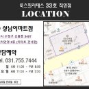 신흥동008 이미지