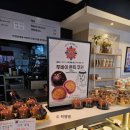 브레드홍 이미지