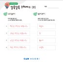 배곧중흥S클래스 이미지