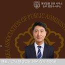 멘토링 행정사사무소 이미지