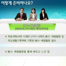 한솔중학교 이미지