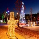 참빛공원 이미지