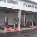 유일공업사 이미지