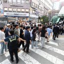 성수역 3번출구 이미지