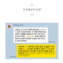 스마트스토어 창업 마스터 클래스 | [모집중] 사진보정업체 창업클래스, 기획부터 오픈까지 다 해드립니다!