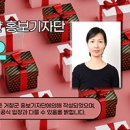 현대미술거장전 판화, 그들의 흔적 이미지