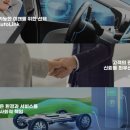 마이오토링크 주식회사 이미지