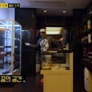 도끼인테리어