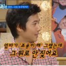정중
