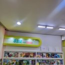 메타영수학원 이미지