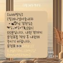 밀레니엄서울내과의원 | 인천 송도 국가검진센터 (위암,유방암,자궁경부암 원스탑 검진) 밀레니엄 내과