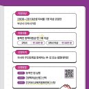 성모안경원 이미지