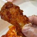 멕시칸양념통 이미지