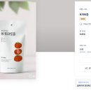 법인농장디자인 이미지