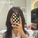 비커밍헤어