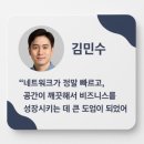 에이스PC | 평택공유오피스 평택사업자등록 찾으시나요? 엘케이워컴공유오피스평택점
