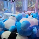 동도상회