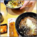 리틀빅토리