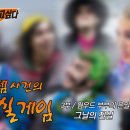 (주)우드사이로 이미지