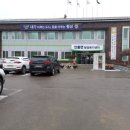 안흥면행정복지센터 이미지