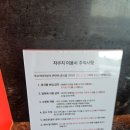 오션 브릿지 펜션 | 광안리오션뷰빌라드브릿지펜션.내돈내산찐후기추천