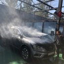 공단셀프세차 이미지