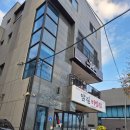 나우피시방 | 울산 구영리 파티룸 없는게 없는 하이브리드 복합공간 나우파티룸 구영리 본점
