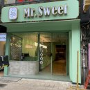 오즈약국 | 부산 젤라또🍦 : 미스터스윗 디저트 맛집 후기💚