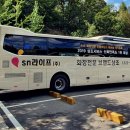 안성현대요양병원 이미지