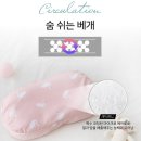 퓨어래빗 이미지