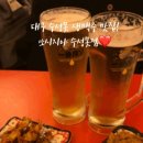 쏘시지요(수성못점)