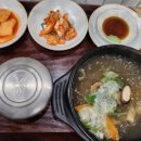 식객촌 동국대일산병원점