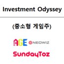 주식회사 썸에이지 이미지