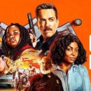 힐링스토어 이미지