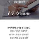 소사벌다시봄날의원 | 🌸평택 소사벌 피부·쁘띠[다시봄날의원 소사벌점]추천!