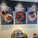 우장산역 1번출구 이미지