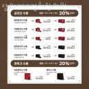 장위365경희한의원 이미지