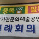 연세요양병원 이미지