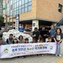 산곡3동주민센터 네이버블로그