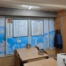 호수로 838번길 | 일산 맛집 맛있게 간장게장 양념게장 암꽃 게장정식 내돈내산 후기