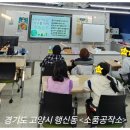 장파초등학교 이미지