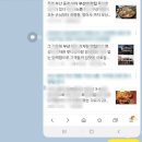 더블제이마케팅