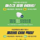 LS안경원 네이버블로그