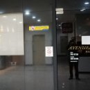 거묵프라자 이미지