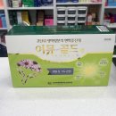 운정샤인약국 이미지